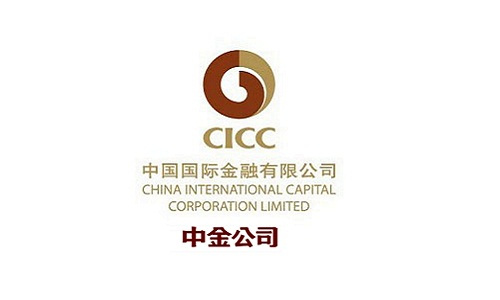 中投证券投行(中投证券什么级别)