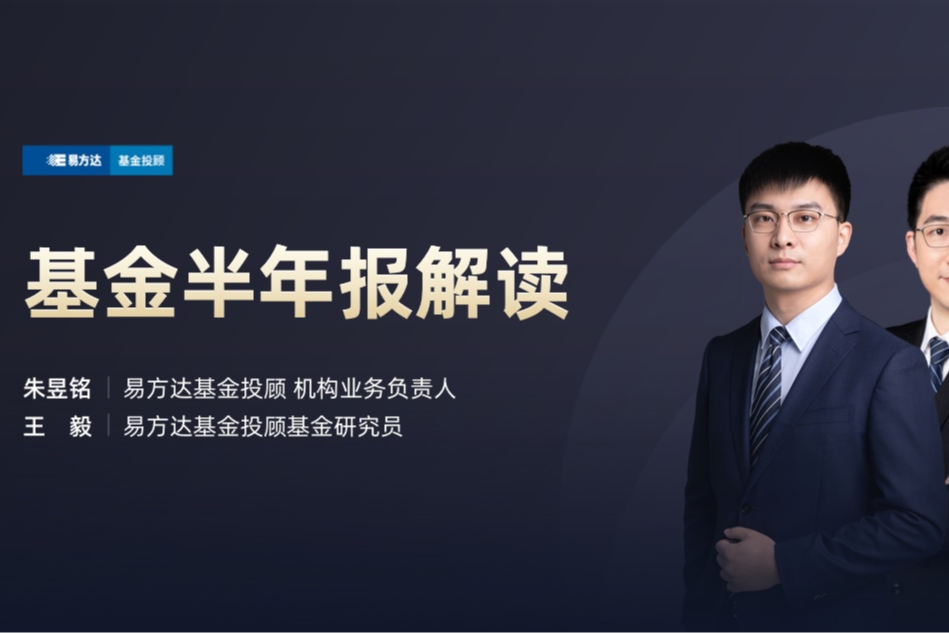 证券王强(华泰证券王强)