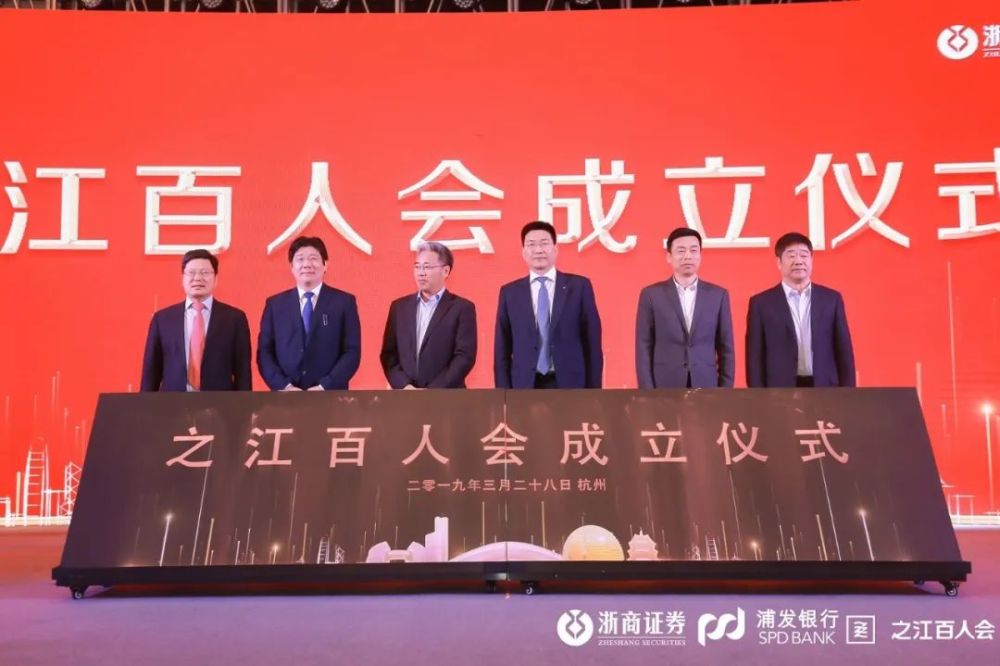 浙商证券融资(浙商证券融资融券开户条件)