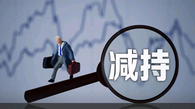 证券市场事件(证券市场发生的新闻和事件)