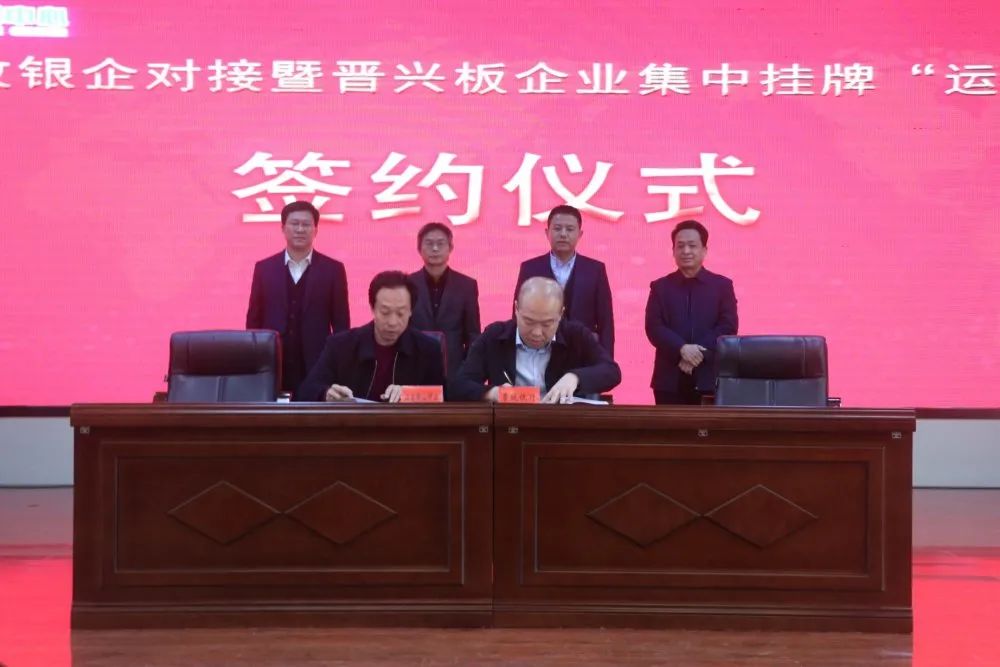 山西证券运城(山西证券运城分公司总经理)