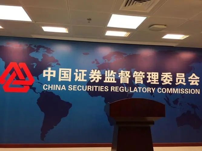 证券公司展业(证券公司展业计划)