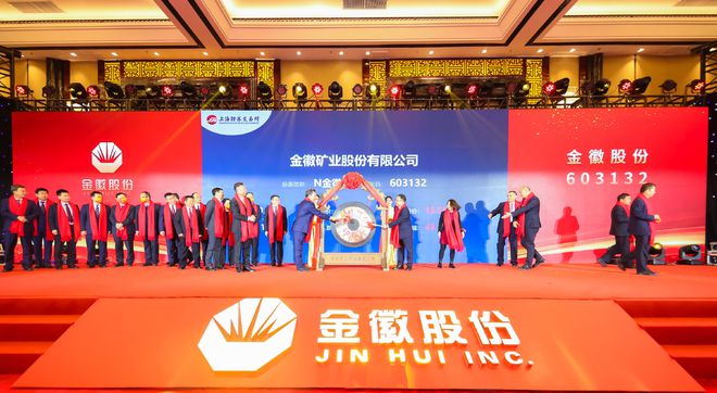 重庆华龙证券(重庆华龙证券黄勇简历)