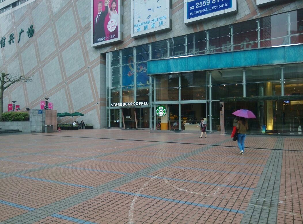 大通证券公司(大通证券官方电话)