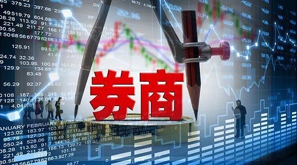 证券公司展业(证券公司展业方式)