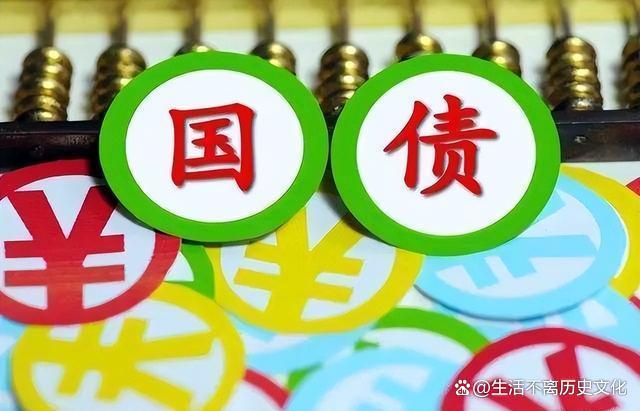 兑付证券(证券到期兑付)