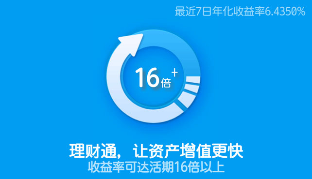 兑付证券(证券到期兑付)