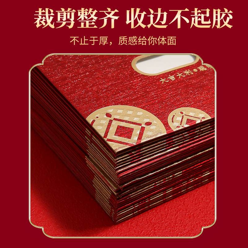 证券化封包(证券化安排的收款是什么)