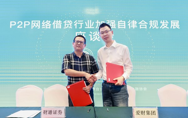 湖州财通证券(湖州财通证券营业部一年的利润大概有多少?)