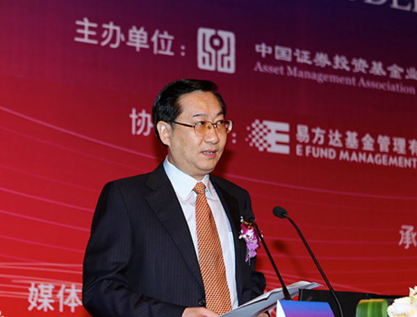 广西证券业协会(广西证券业协会气排球)
