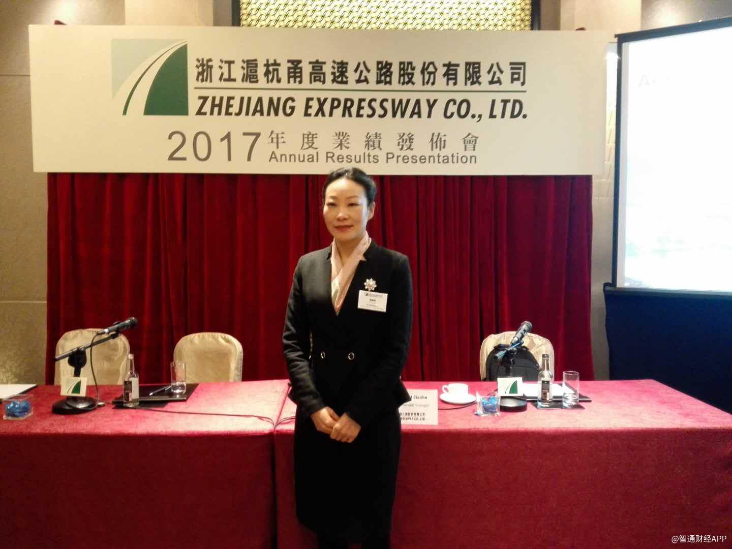 浙商证券上海(浙商证券上海董事许作舟简介)