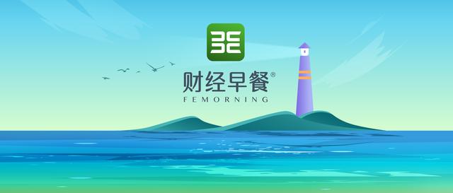 海绵证券(海绵证券投顾押题怎么样)