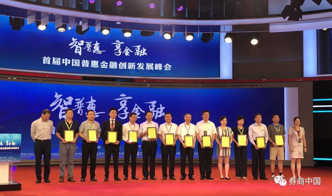 长江证券海口(长江证劵营业部)