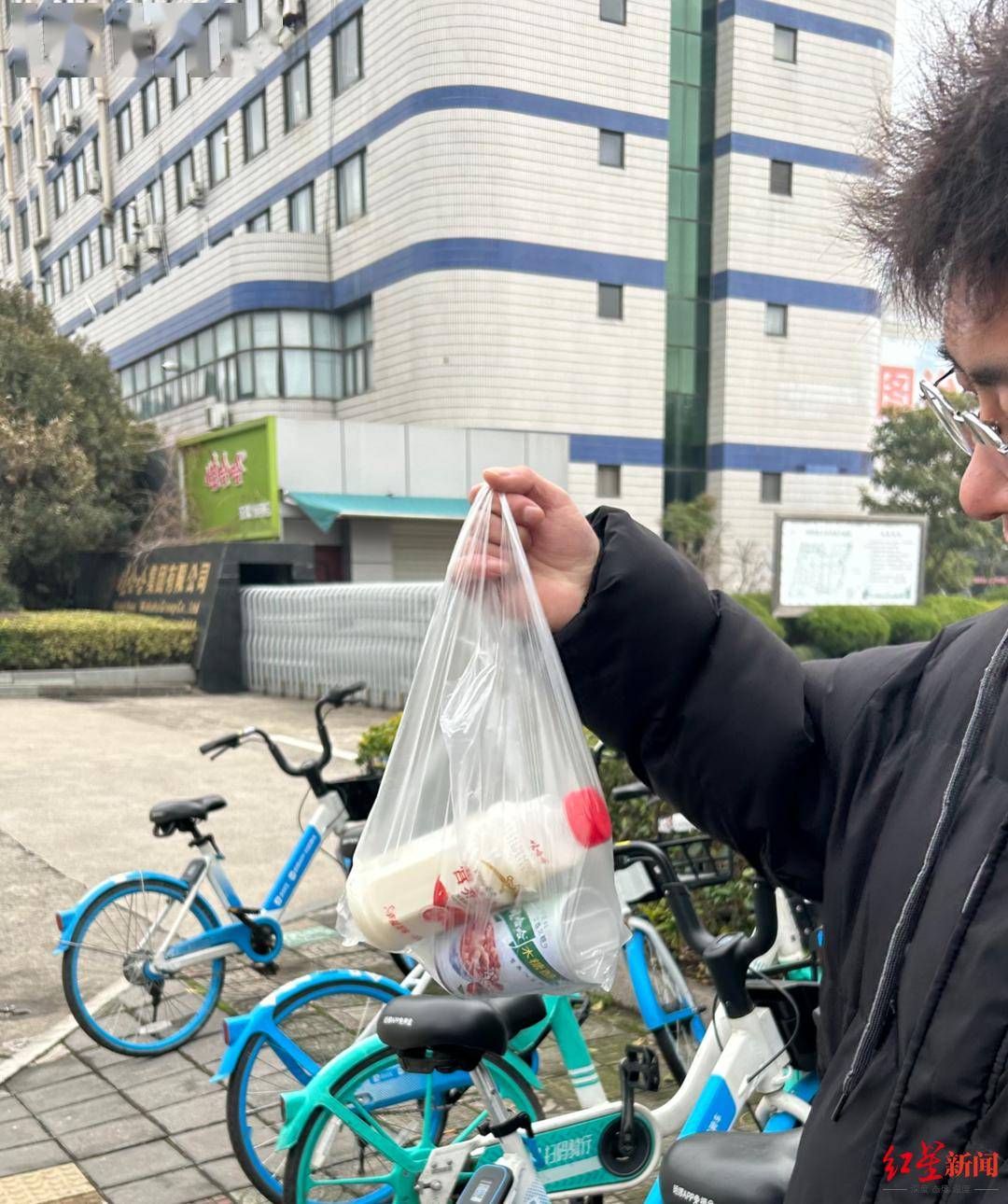 齐鲁证券彭晨(齐鲁证券官网首页)
