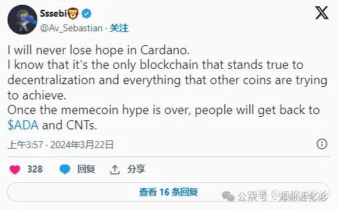 海绵证券(海绵证券基金从业)