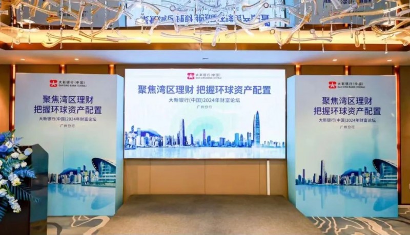 广州证券重庆(广州证券总部地址)
