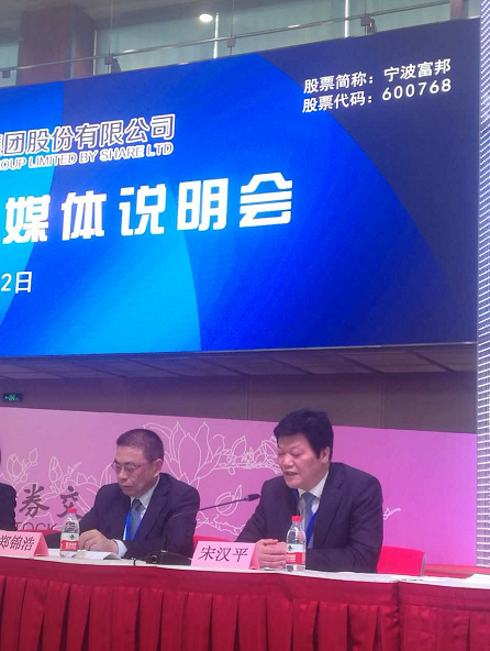 宁波证券会(宁波证劵公司)
