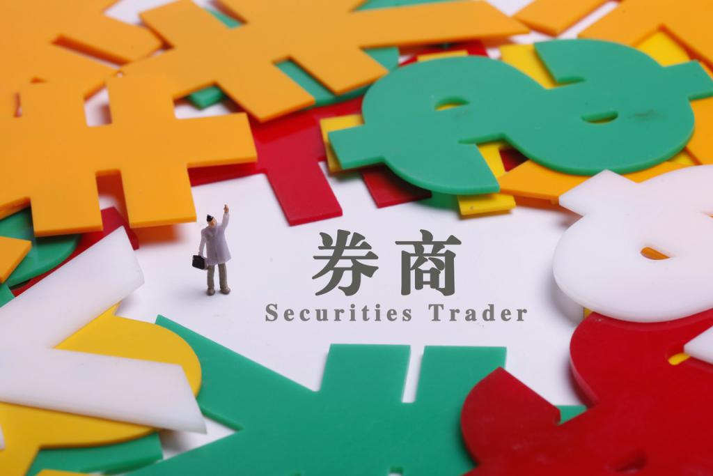 招商证券扬州(招商证券扬州怎么样)