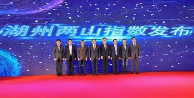 湖州财通证券(湖州财通证券东街网点)