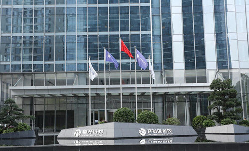 广州证券重庆(广州证券公司总部)