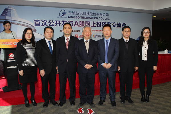 宁波证券会(宁波解放南路是哪个游资)
