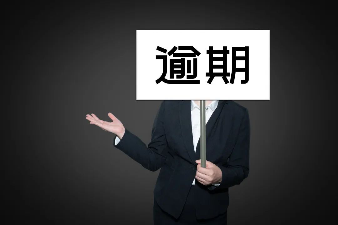 兑付证券(兑付债券操作完成柜员打印那些凭证)
