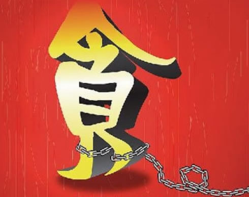 齐鲁证券彭晨(齐鲁证券彭晨简介)