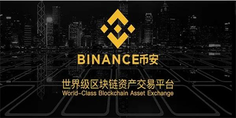 HuobiGlobal(huobiglobal交易平台)
