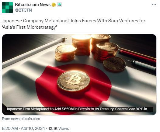 比特币交易网站(比特币交易网站官网)