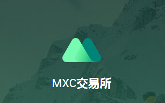 抹茶交易所官方(抹茶交易所官方下载)