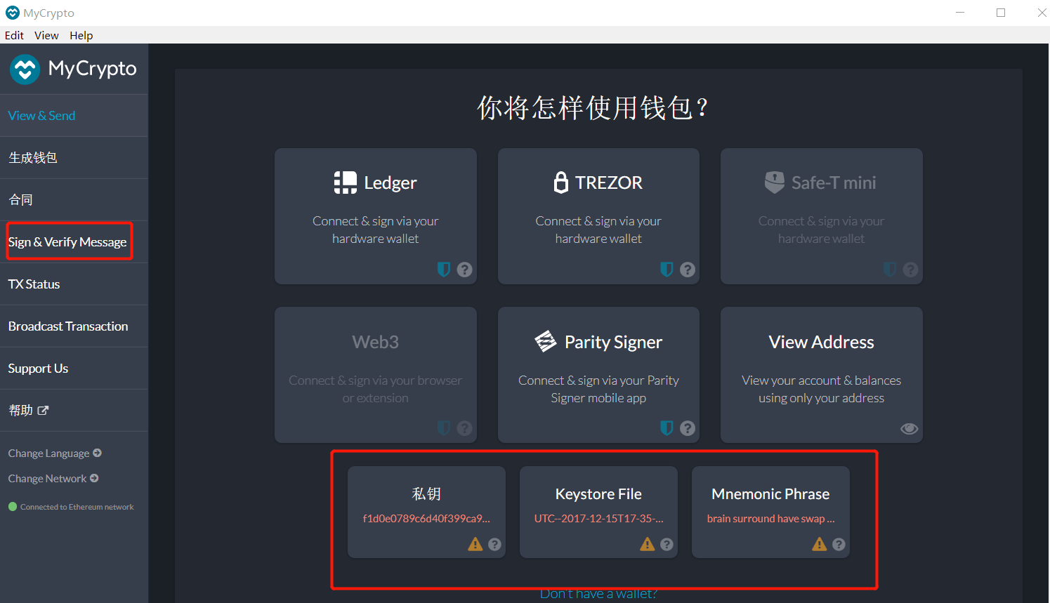 mxc抹茶官方交易所(mxc抹茶交易所官网地址)