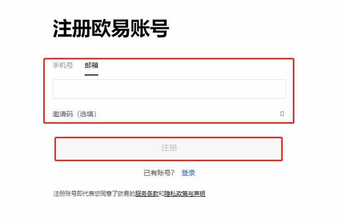 xrp瑞波币最新消息(xrp瑞波币3倍做多最新价格)