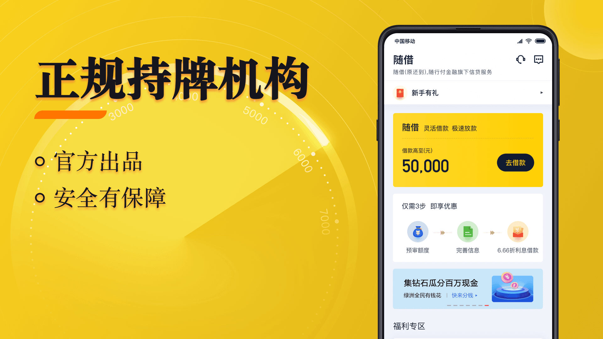 mxc抹茶官方交易所(mxc抹茶交易所 全球数字资产交易平台)
