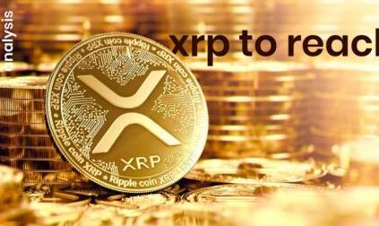 xrp瑞波币最新消息(xrp瑞波币最新消息2021官网)