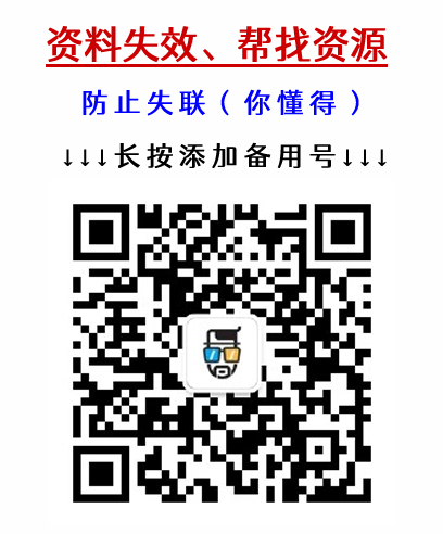 比特币最新价格美元(比特币最新价格美元计算)