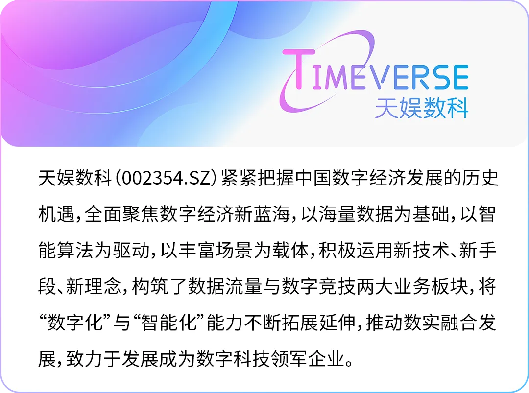 链氪网的简单介绍