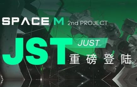 mxc抹茶官方交易所(mxc抹茶交易所的交易规则)