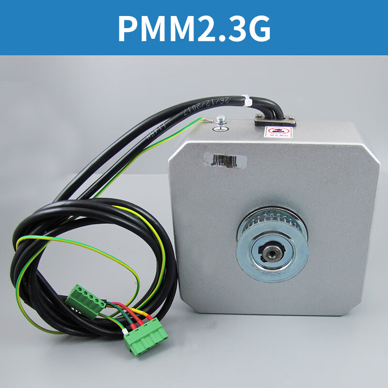 pmm(pmma塑料是什么材料)
