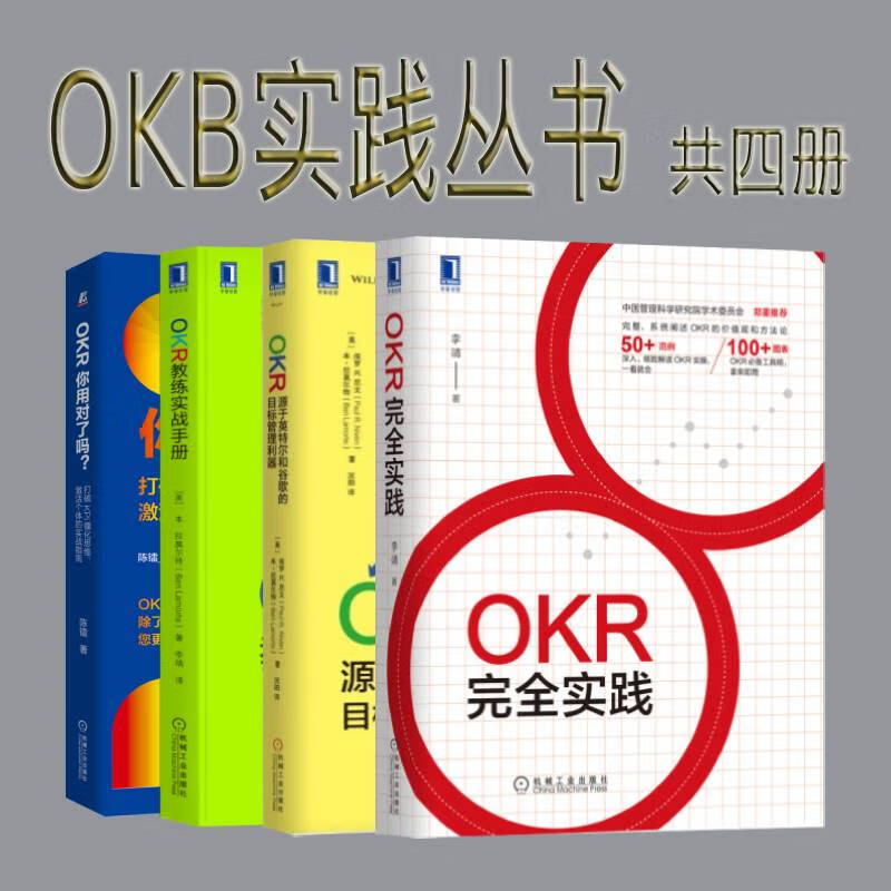 okb(okb是什么币种)