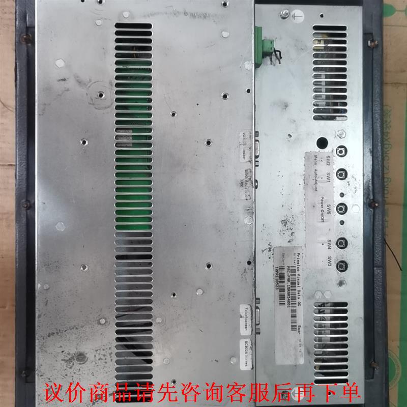 pmm(pmmr不用化疗)