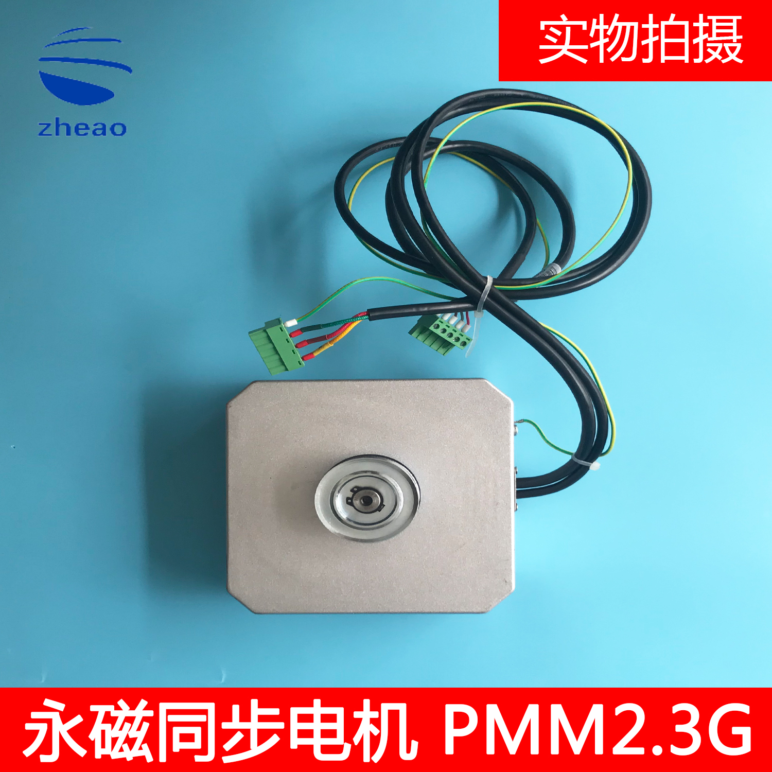 pmm(pmmr不用化疗)