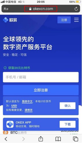 OK交易所APP下载(欧意交易所app官方下载)